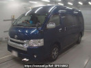 Toyota Hiace Wagon TRH229W