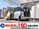 Toyota Sienta NCP81G
