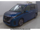Nissan Serena GFC28