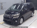 Toyota Vellfire GGH25W