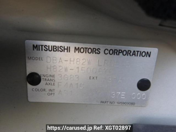 Used 2012 AT mitsubishi ek-wagon H82W Image[8]