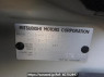 Used 2012 AT mitsubishi ek-wagon H82W Image[8]