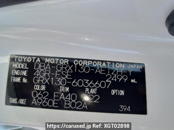 Used 2010 AT toyota mark-x GRX130 Image[11]