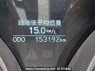 Used 2010 AT toyota mark-x GRX130 Image[21]