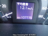 Used 2011 AT toyota crown GRS200 Image[19]