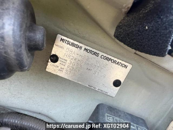 Used 2007 AT mitsubishi ek-wagon H82W Image[11]