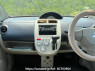 Used 2007 AT mitsubishi ek-wagon H82W Image[18]