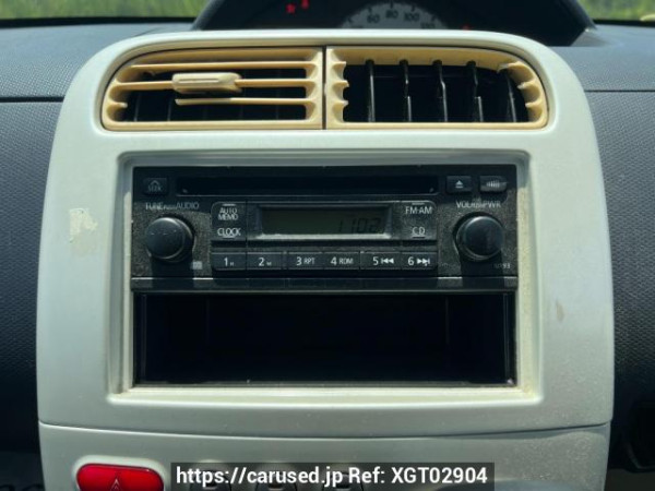 Used 2007 AT mitsubishi ek-wagon H82W Image[20]