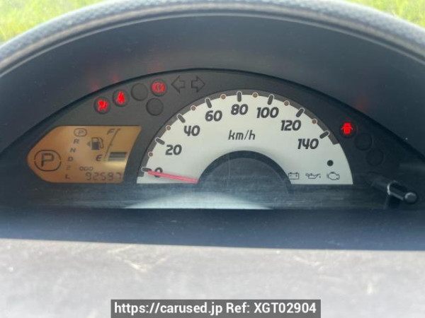 Used 2007 AT mitsubishi ek-wagon H82W Image[24]