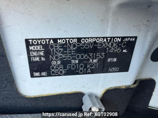 Used 2008 MT toyota probox-van NCP55V Image[11]