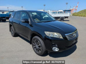 Toyota Vanguard
