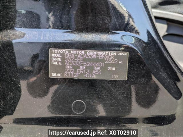 Used 2009 AT toyota vanguard ACA33W Image[11]