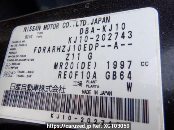 Used 2008 AT nissan dualis KJ10 Image[10]