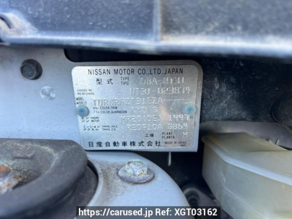 Used 2008 AT nissan x-trail NT31 Image[10]