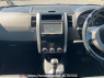 Used 2008 AT nissan x-trail NT31 Image[17]