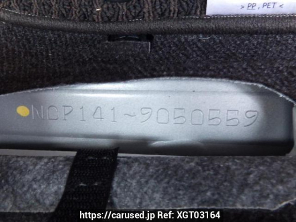 Used 2013 AT toyota spade NCP141 Image[11]