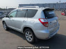 Used 2008 AT toyota vanguard ACA33W Image[4]