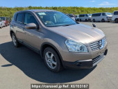 Nissan Dualis