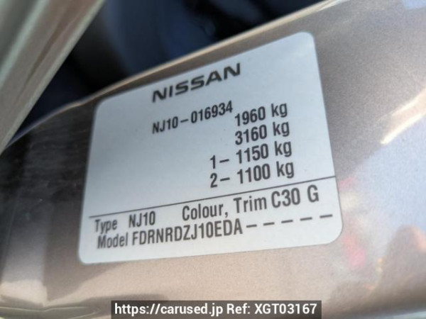 Used 2007 AT nissan dualis NJ10 Image[10]