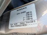 Used 2007 AT nissan dualis NJ10 Image[10]