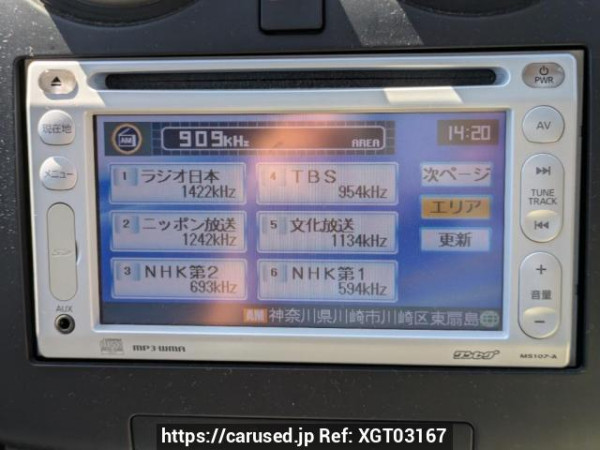 Used 2007 AT nissan dualis NJ10 Image[25]