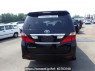 Used 2009 AT toyota alphard ANH20W Image[4]