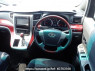 Used 2009 AT toyota alphard ANH20W Image[17]