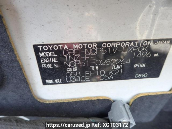 Used 2012 AT toyota probox-van NCP51V Image[8]