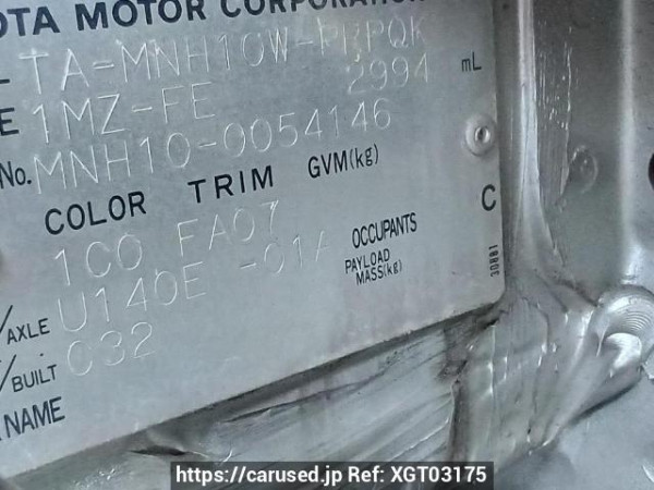 Used 2004 AT toyota alphard MNH10W Image[11]