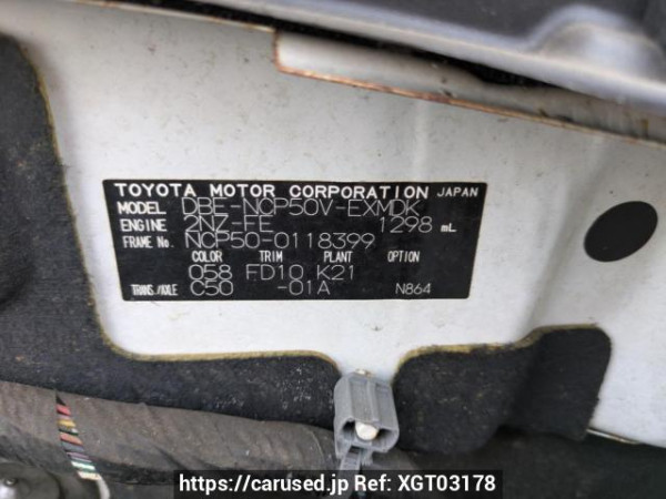 Used 2011 MT toyota probox-van NCP50V Image[10]