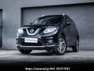 Nissan X-Trail others