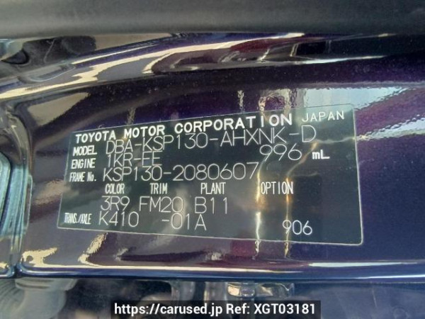 Used 2013 AT toyota vitz KSP130 Image[11]