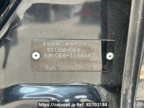 Used 2009 AT honda fit GE6 Image[10]