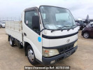 Toyota Dyna Truck XZU306
