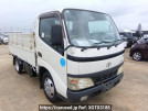 Toyota Dyna Truck