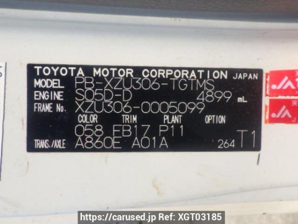 Used 2004 AT toyota dyna-truck XZU306 Image[10]