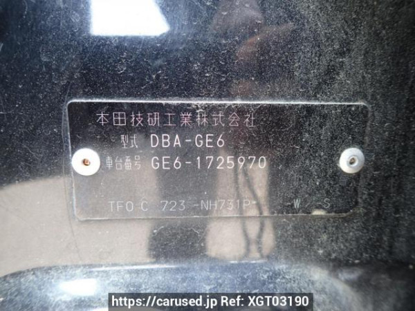 Used 2012 AT honda fit GE6 Image[8]