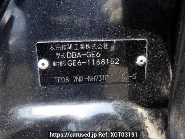 Used 2009 AT honda fit GE6 Image[14]