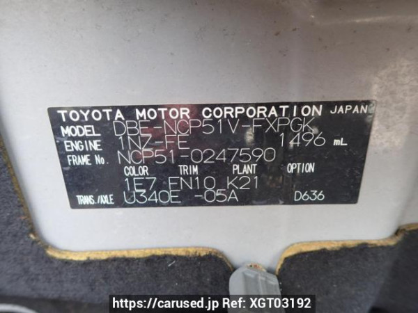 Used 2010 AT toyota succeed-van NCP51V Image[8]