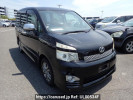 Toyota Voxy ZRR75W