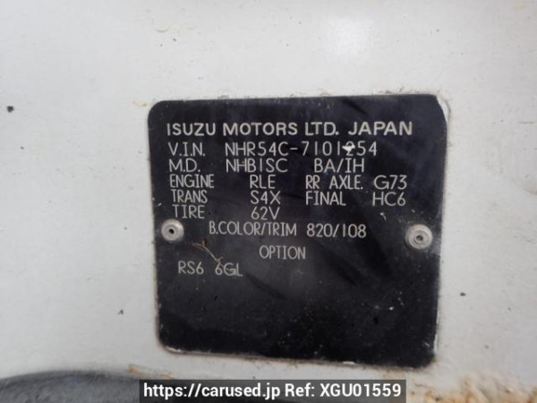 Used 1987 MT isuzu elf-truck NHR54C Image[9]