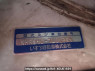 Used 1987 MT isuzu elf-truck NHR54C Image[10]