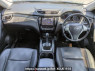 Used 2014 AT nissan x-trail T32 Image[20]