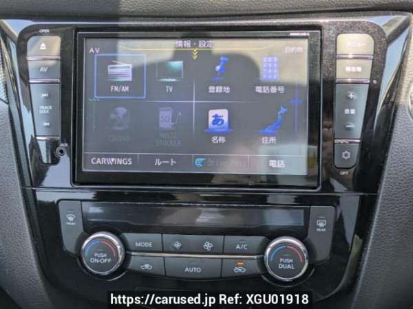 Used 2014 AT nissan x-trail T32 Image[27]