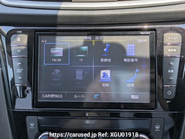 Used 2014 AT nissan x-trail T32 Image[28]