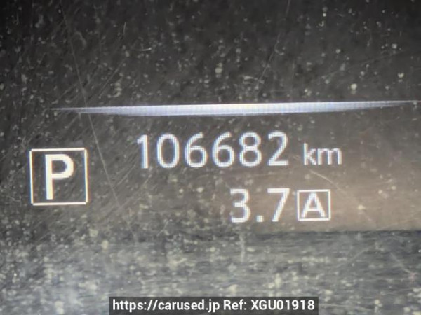 Used 2014 AT nissan x-trail T32 Image[33]