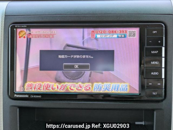 Used 2009 AT toyota alphard ANH20W Image[28]