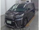 Toyota Vellfire AGH30W