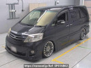 Toyota Alphard V ANH10W