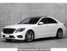 Mercedes Benz S-Class 222057